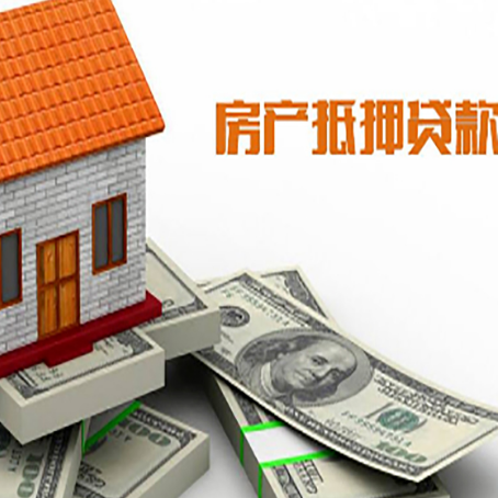 赤坎贷款公司新渝启服怎么选择