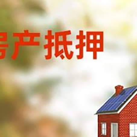 赤坎贷款中介公司新渝启服有哪些渠道