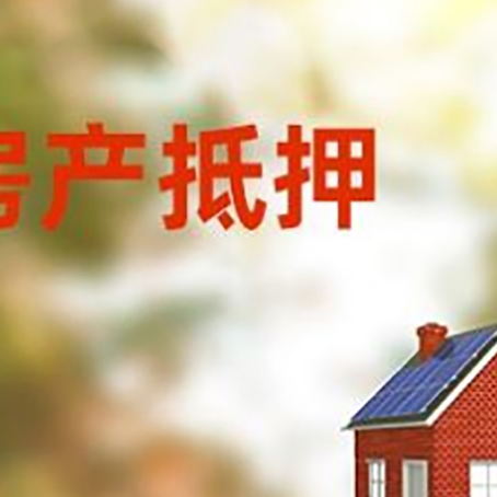 赤坎个人消费贷款的种类有哪些?