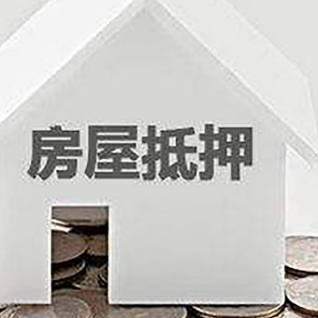赤坎企业经营贷款的用途是什么?